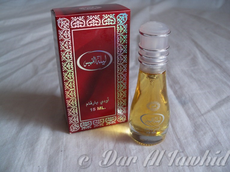 ليلة الخميس - Parfum Layt Al Hamis