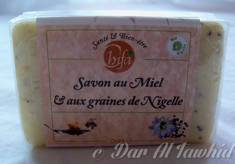 Savon Au Miel & Aux Graine De Nigelle