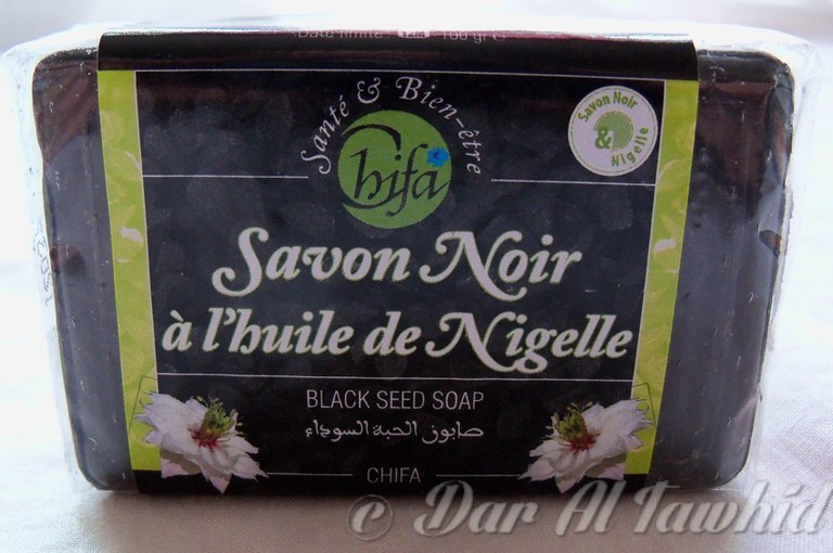 Savon Noir A L'Huile De Nigelle