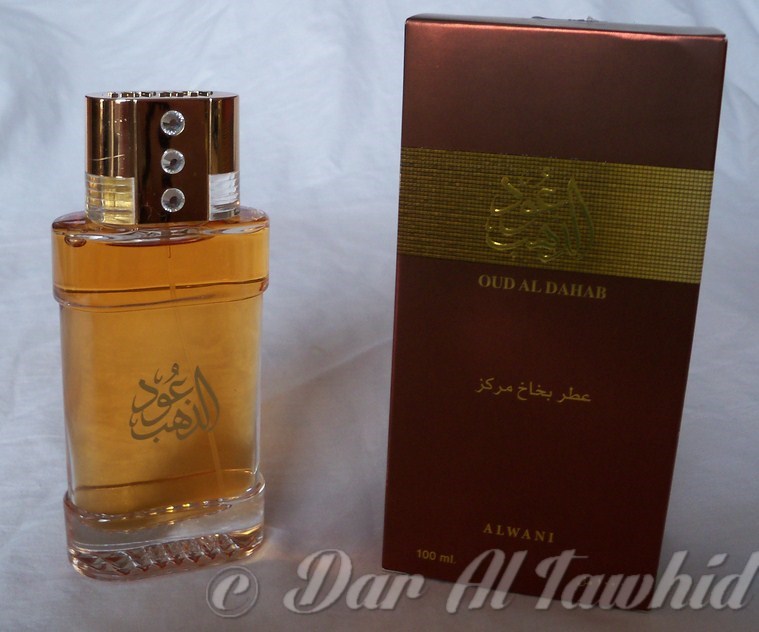 عود الذهب - Oud Al Dahab