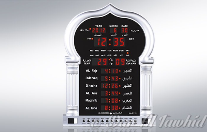 Grande Horloge Mosquee