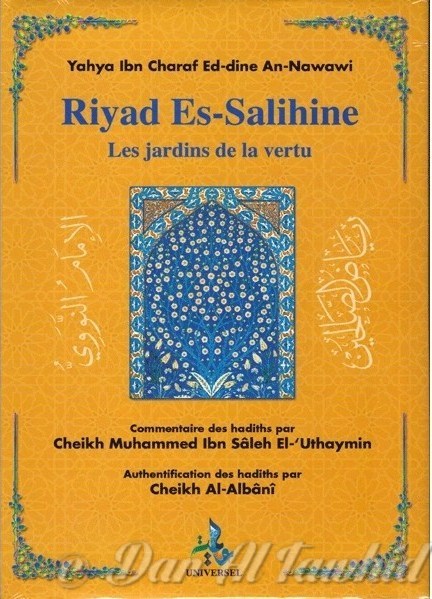 riyad as salihine