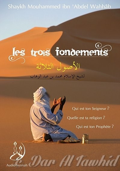 les 3 fondements