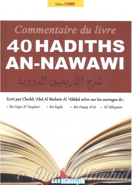 Commentaire des 40 Hadiths An-Nawawi