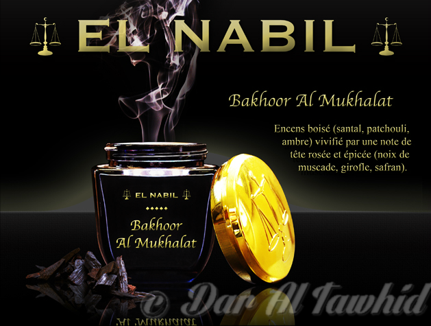 Bakhoor Al Mukhalat