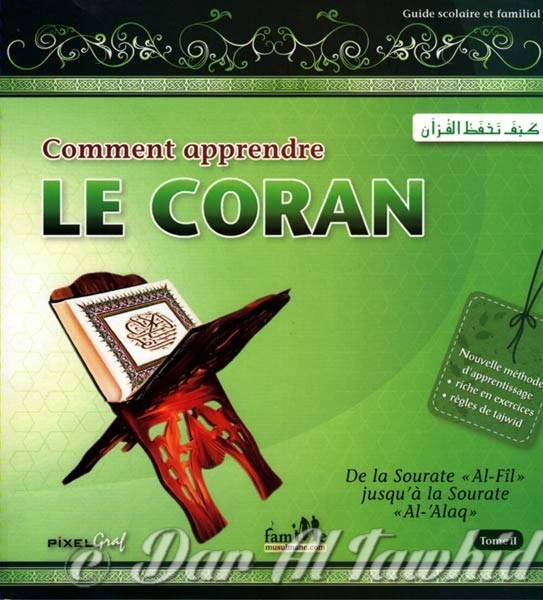 COMMENT APPRENDRE LE CORAN 2