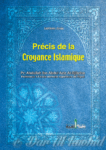 precis de la croyance islamique