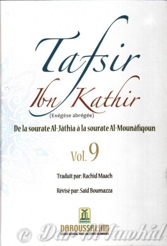 TASFIR IBN KATHIR VOL 9 AL-JATHIA --> AL-MOUNAFIKOUN