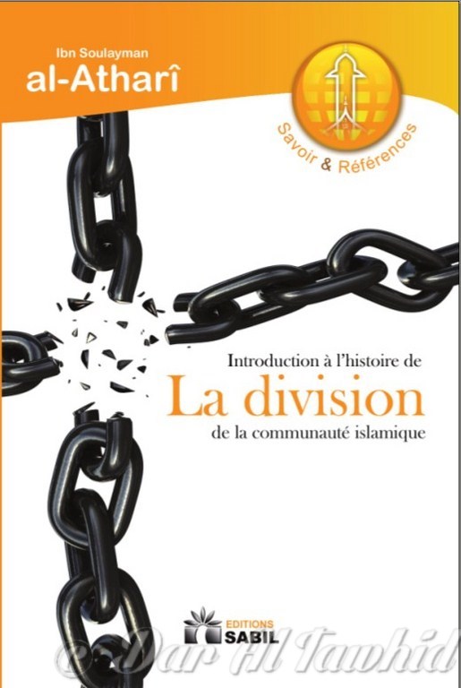 introduction a l'hitoire de la division de la communaute islamique