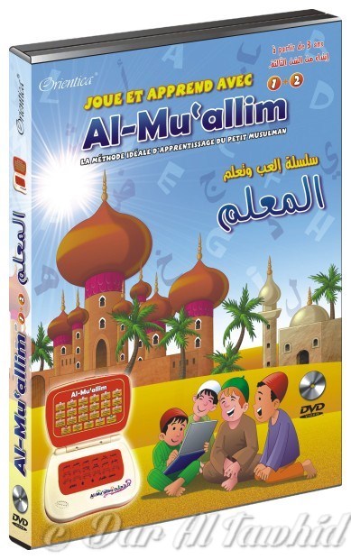 joue et apprend avec al-mu'allim 1 et 2