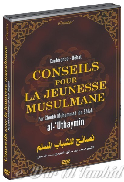 conseil pour la jeunesse musulmane conference-debat