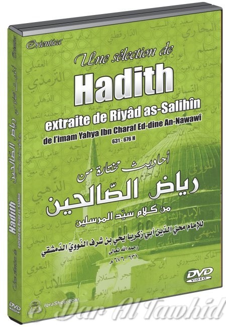 une selection de hadith extraite de riyad-as-salihine