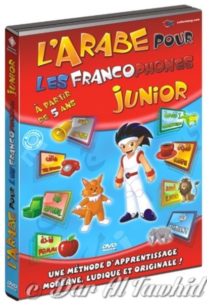 DVD L'arabe pour les francophones - Junior