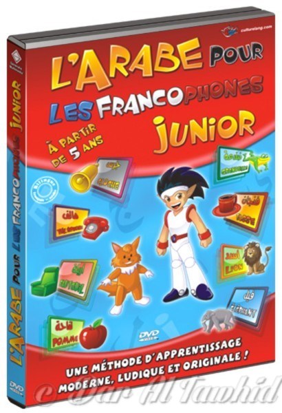 DVD L'arabe pour les francophones - Junior