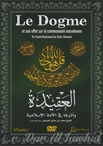 le dogme et son impact sur la communaute de l'islam