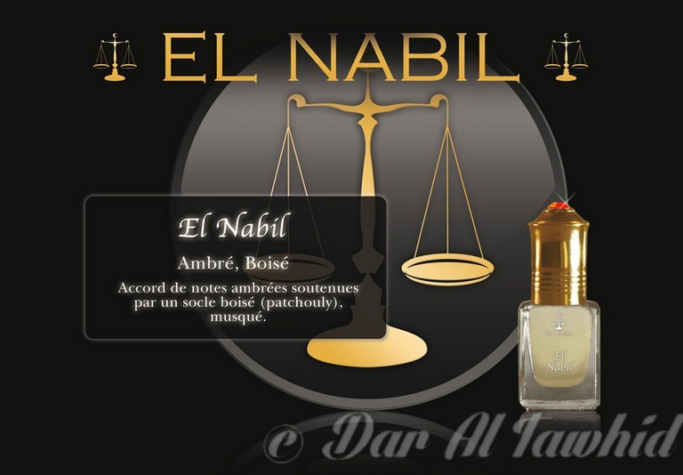 EL NABIL