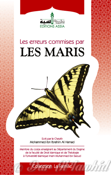 eurreurs commises par les maris