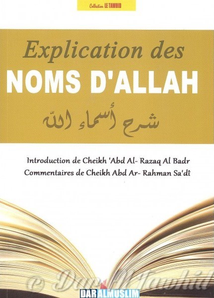 Explication des Noms D'Allah