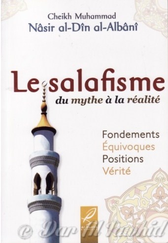 le salafisme