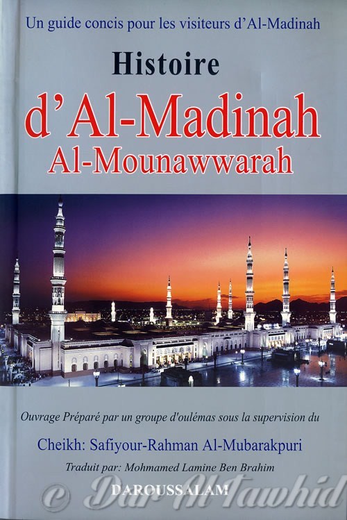 histoire d'al-madinah al-mounawwarah