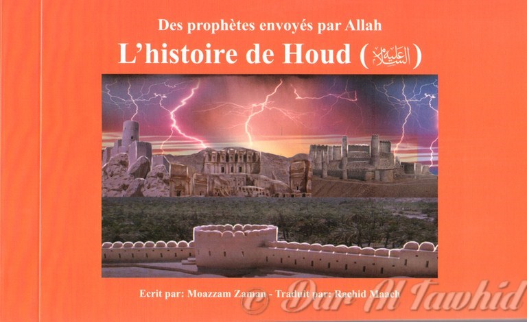 L'Histoire De Houd