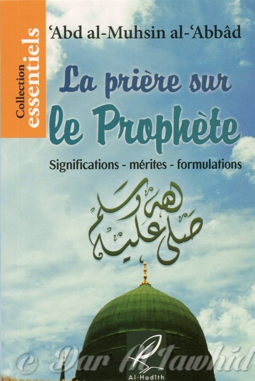 La priere sur le prophete