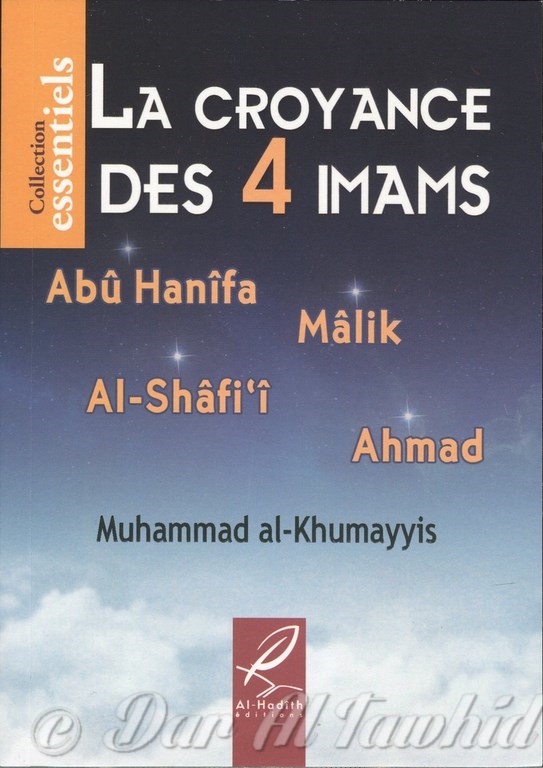 La croyance des 4 imams