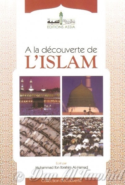 a la decouverte de l'islam