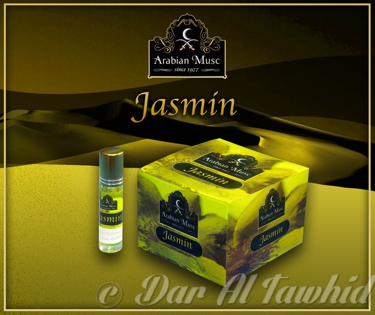 Jasmin El Nabil