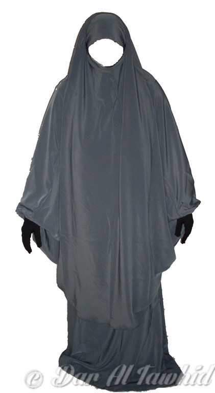 Jilbab al atlas