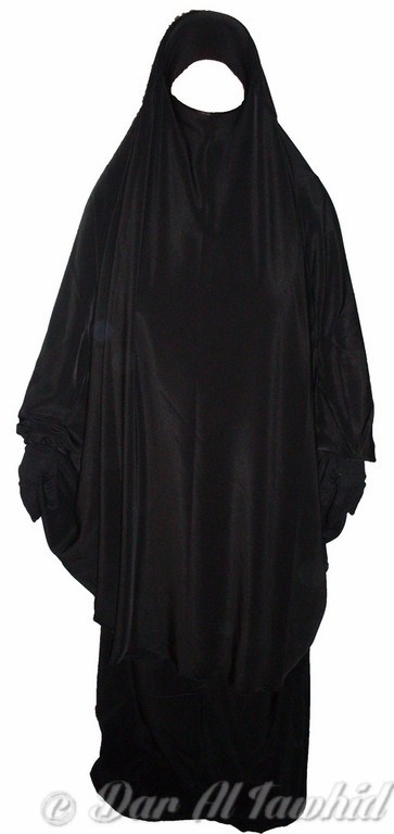 Jilbab al atlas