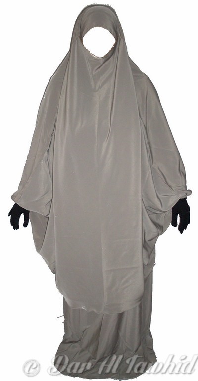 Jilbab al atlas