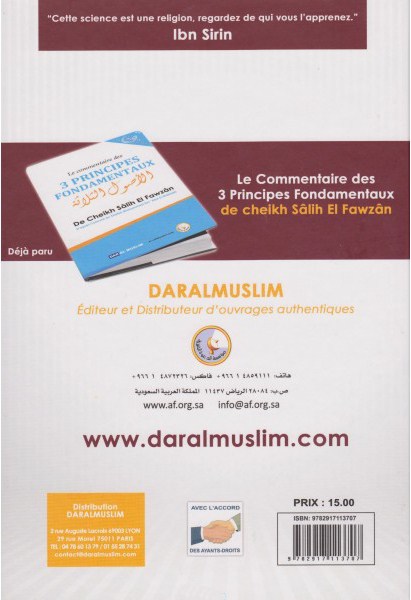 La croyance authentique en 8 livres de cheikh Al Fawzan