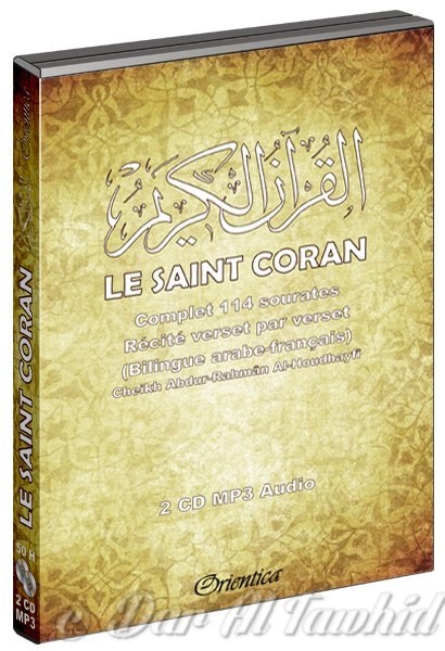 Le Saint Coran Complet - Récité verset par verset en arabe et en français (114 sourates 2CD MP3) 