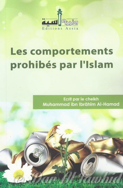 Les Comportements prohibes par islam