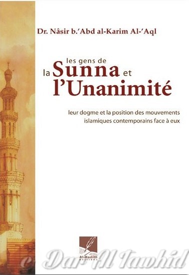 les gens de la sunna et l'unanimite