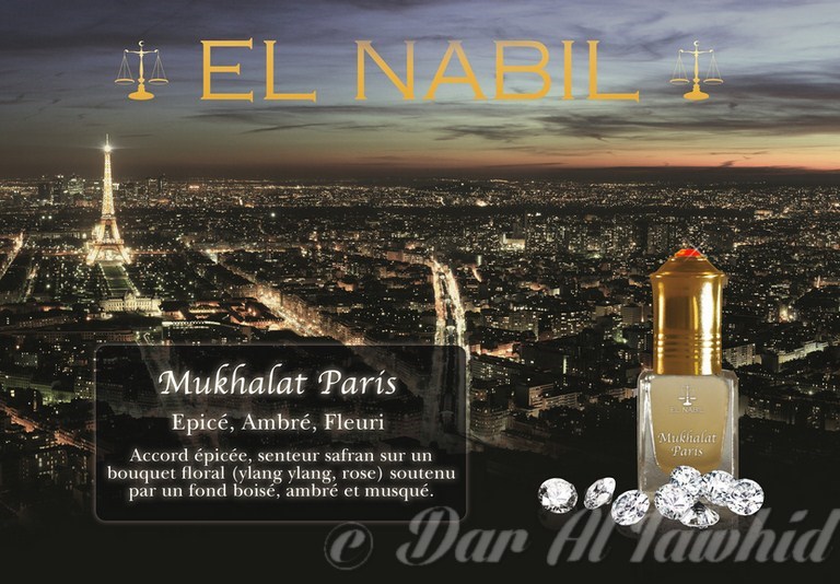 Mukhalat Paris