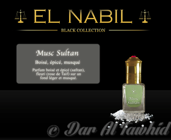 Musc Al Sultan El Nabil