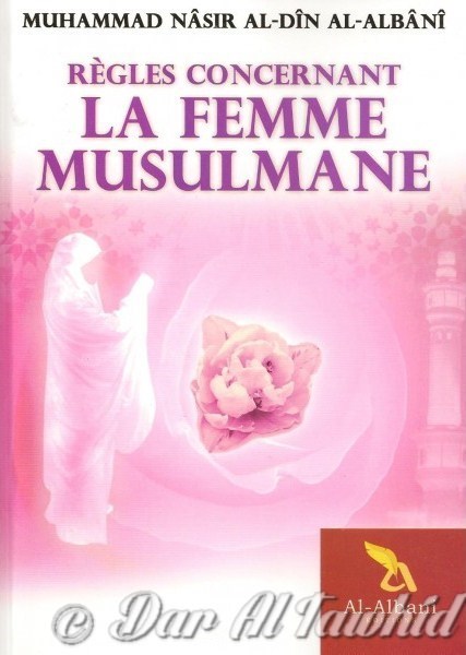 Règles concernant la femme musulmane