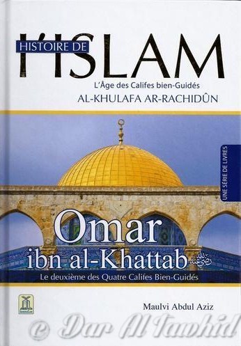 Omar Ibn Al Khattab est le Deuxième des Quatre Califes Bien-Guidès.