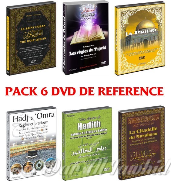 Pack 6 DVD de Référence  Le Saint Coran - Le Tajwîd - La Prière - Le Hajj - Les Hadiths - Les invocations 