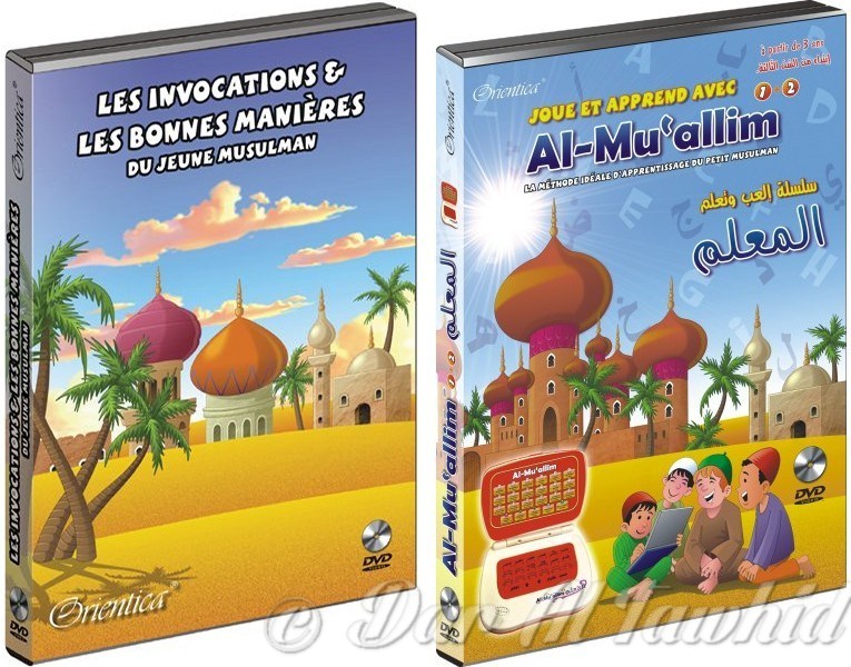 Pack 2 DVD : Al-Muallim 1&2 + Les invocations et les bonnes manières du jeune musulman