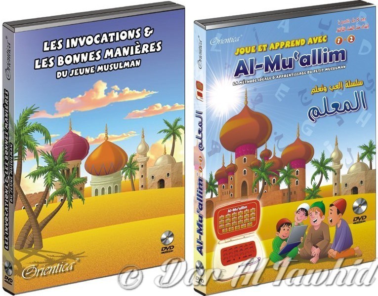 Pack 2 DVD : Al-Muallim 1&2 + Les invocations et les bonnes manières du jeune musulman