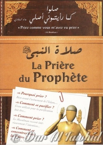 La priere du prophete
