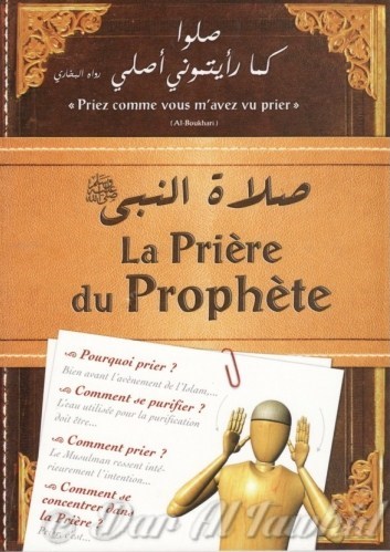 La priere du prophete