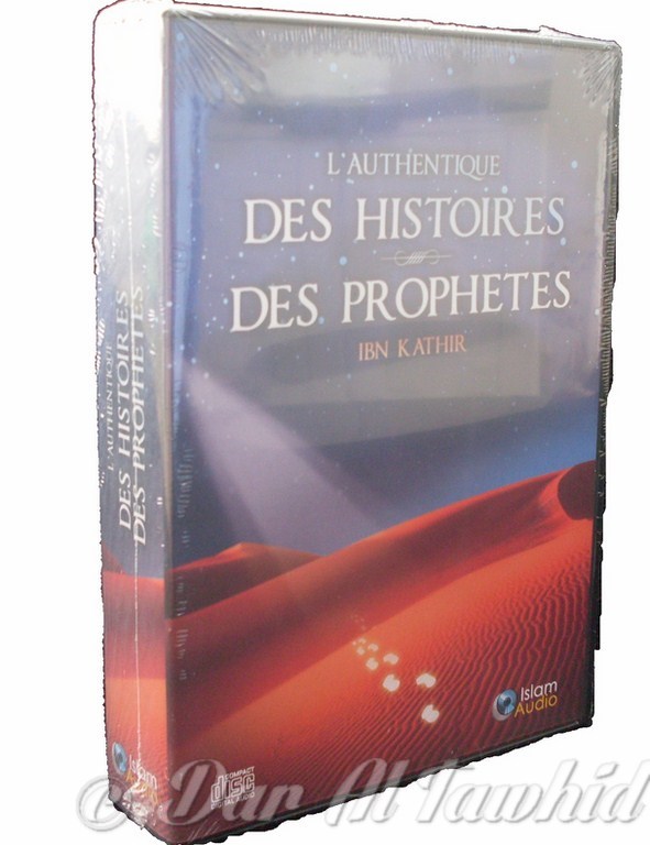 10 cd l'authentique des histoires des prophetes