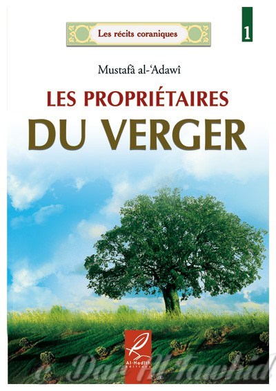 les proprietaires du verger