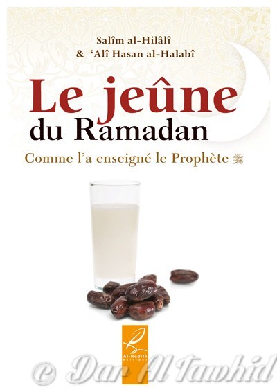 le jeune du ramadan 