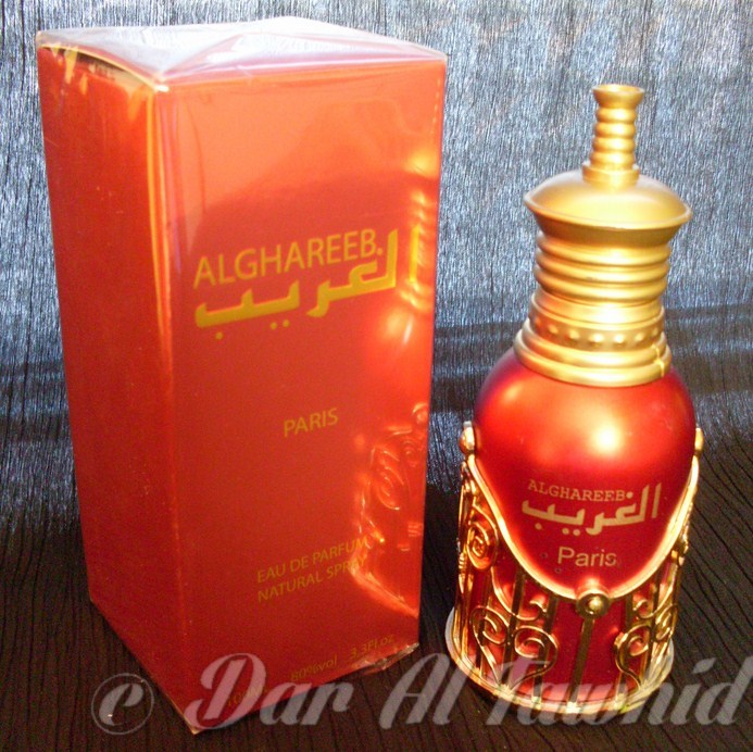 parfum al ghareeb