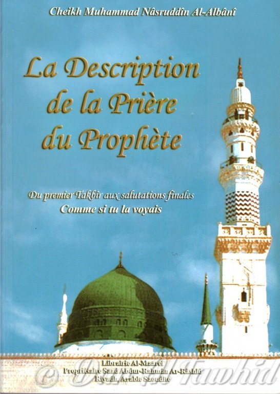 la description de la priere du prophete